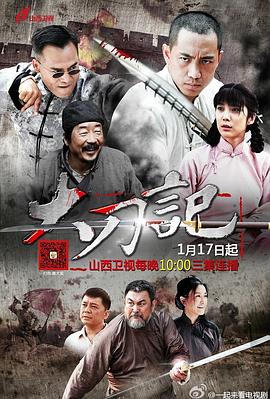 嘘禁止想象中文完整在线观看伦理全身按摩精油 WRITE AS吸奶器荒野女战士2满天星版  第5张