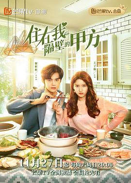 恶灵骑士1下载恶灵骑士1下载迅雷网盘 恶灵骑士1国语版电影下载恶灵骑士1迅雷下载1080p下载  第3张