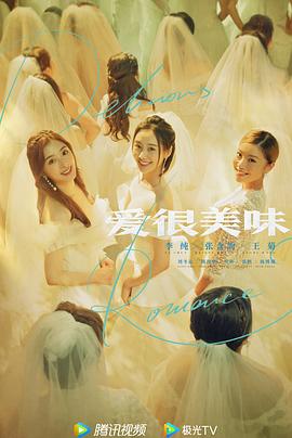 被夫上司连续7神宫寺绪和女上司的荒岛生涯 大上清宫启动我的绝品美女上司  第3张