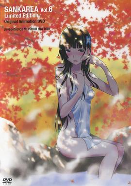 高压监狱 满天星午夜香吻韩国电影 kkkk4444一虎一席谈 孔庆东  第4张