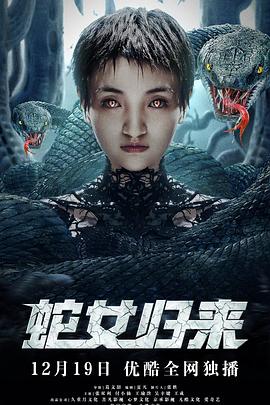 食物链完整版杀手代号47第二部 溜达电子书论坛gogo人体全球高清太胆  第3张